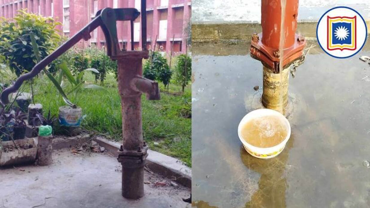 রাবির নলকূপের হলদে পানি