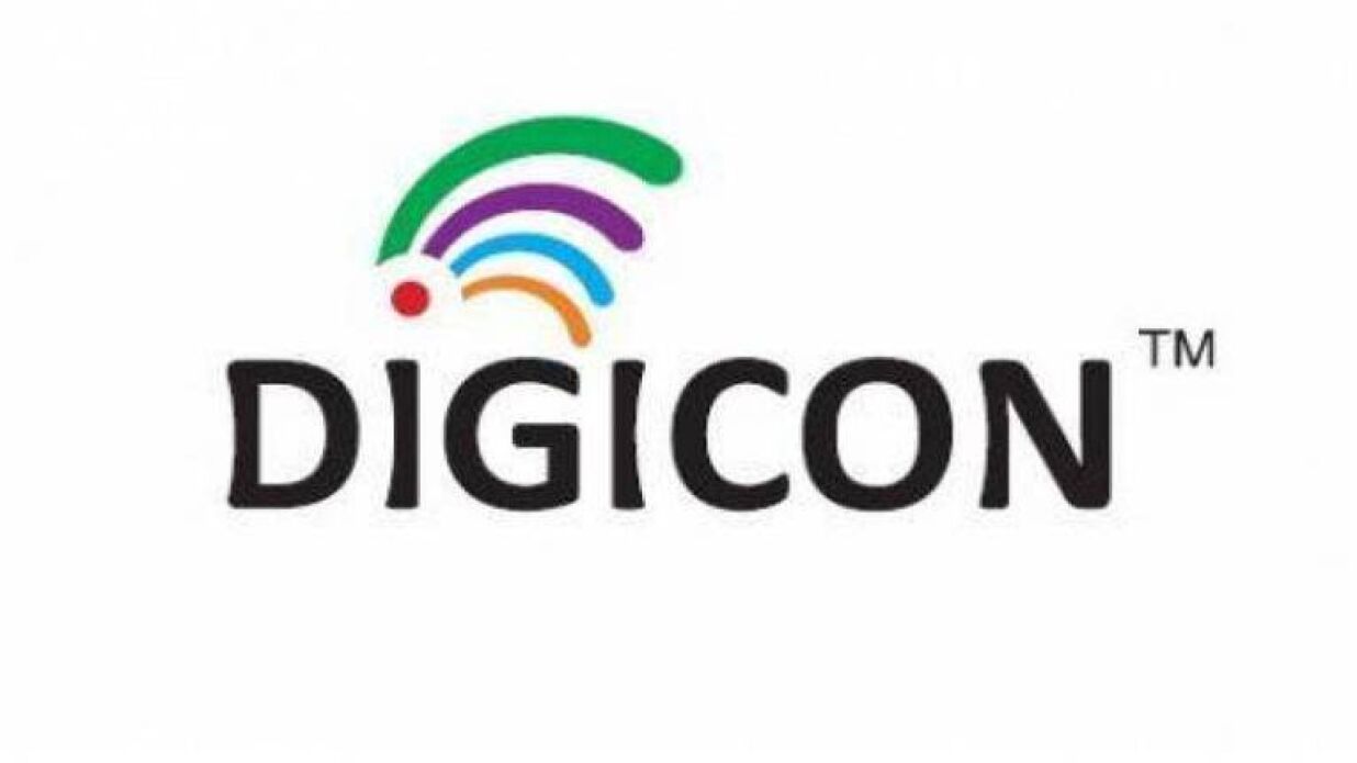  ৪০ জনকে নিয়োগ দেবে ডিজিকন