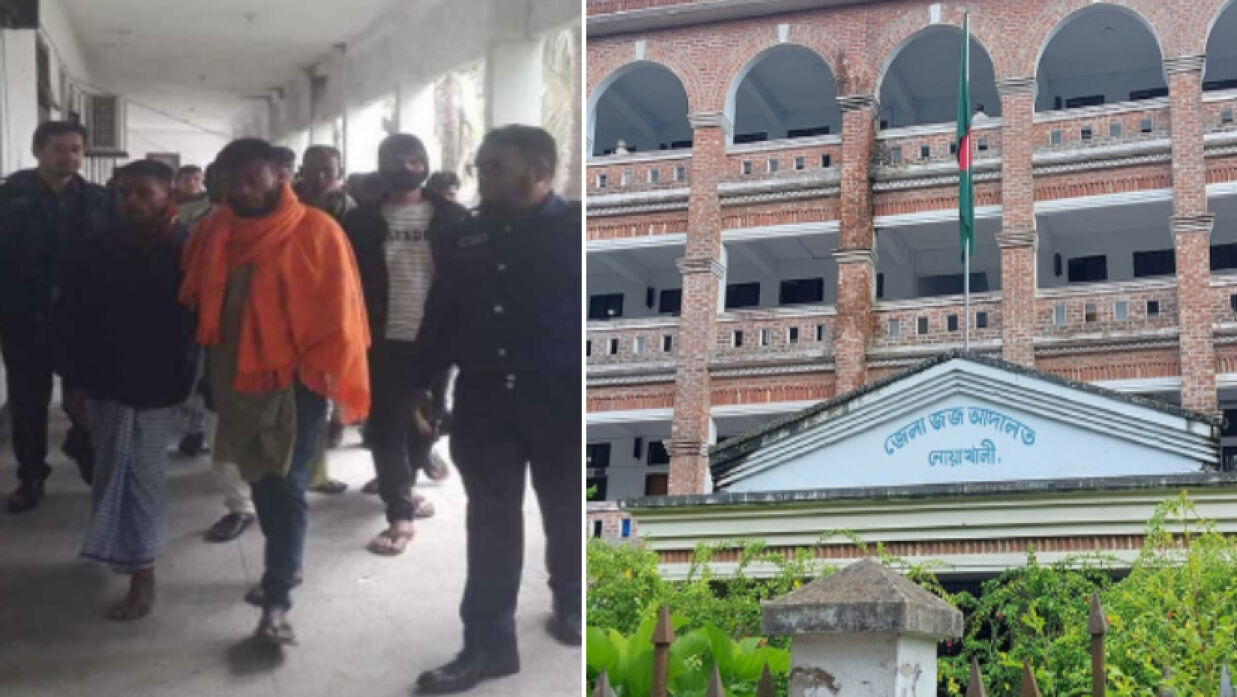 সুবর্ণচরের আলোচিত ধর্ষণ মামলার রায়, ১০ জনের ফাঁসি