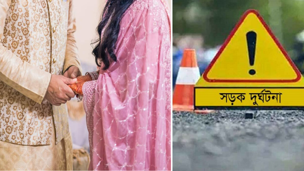 বিয়ের দুদিন পরই সড়কে লাশ হলেন বিশ্ববিদ্যালয় ছাত্র