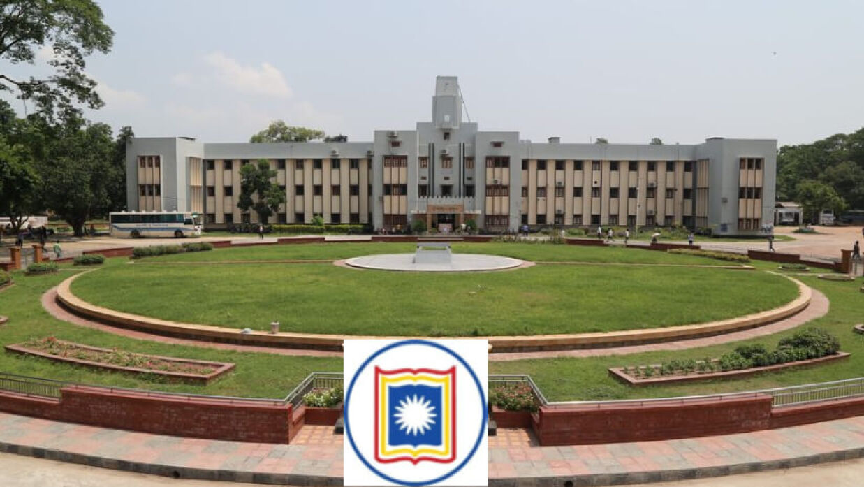 রাবি ক্যাম্পাস