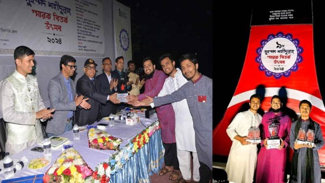 এবার চূড়ান্ত বিজয়ী হওয়ার গৌরব অর্জন করেছে বিজয় একাত্তর হল ডিবেটিং ক্লাব