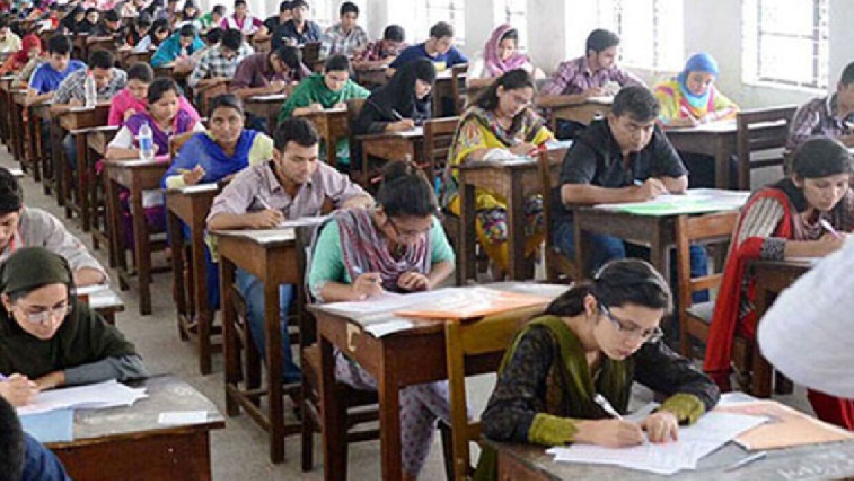 নিয়োগ পরীক্ষা