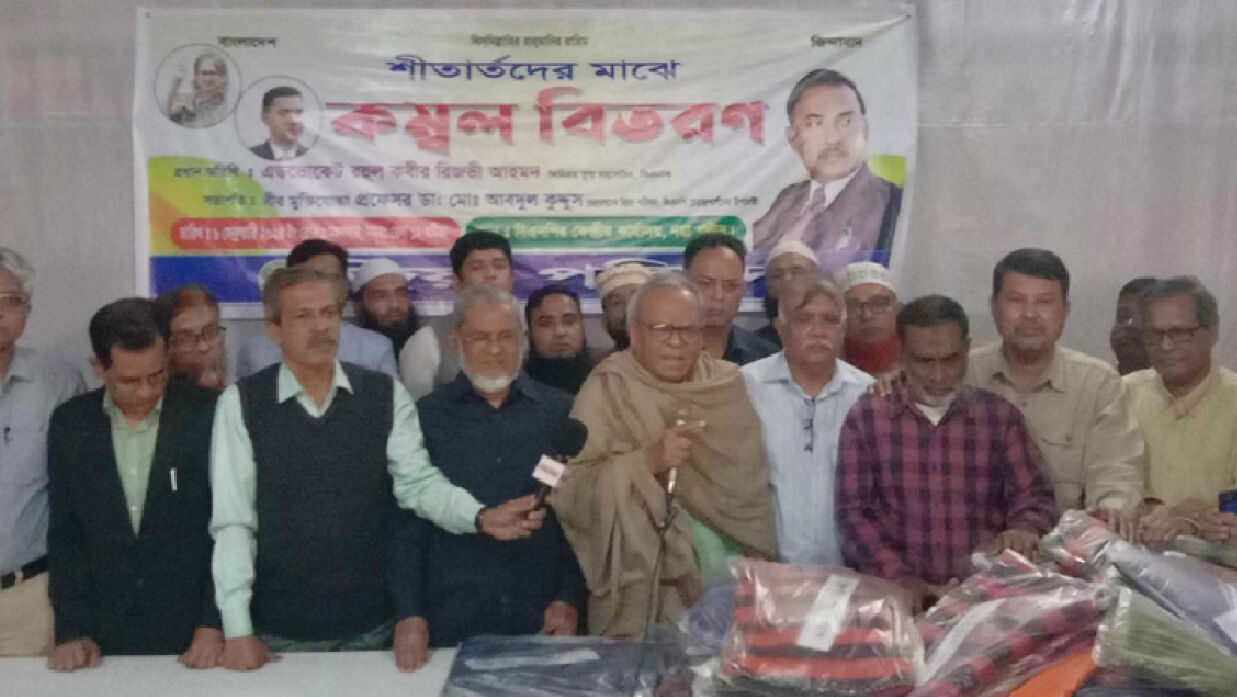 রুহুল কবির রিজভী