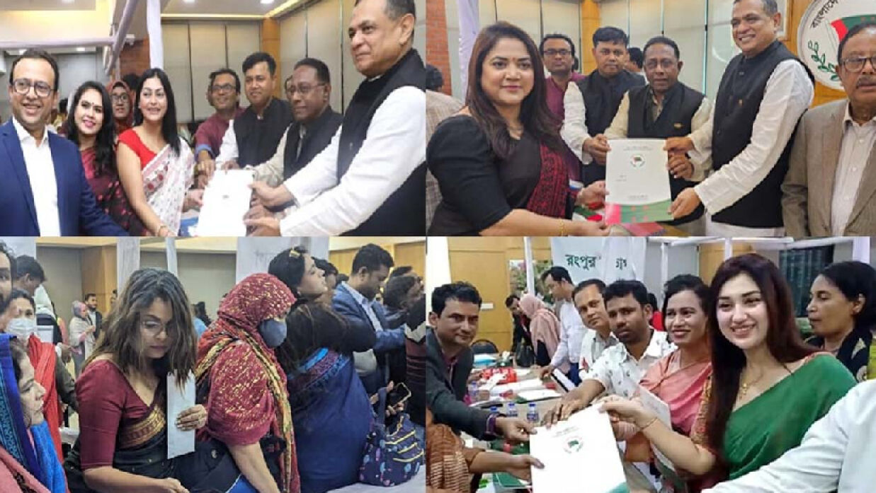 সংরক্ষিত নারী আসনে প্রথম দিনে আ. লীগের ৮১০ মনোনয়ম ফরম বিক্রি