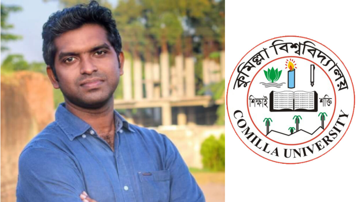 গণযোগাযোগ ও সাংবাদিকতা বিভাগের সহকারী অধ্যাপক মাহবুবুল হক ভূঁইয়া