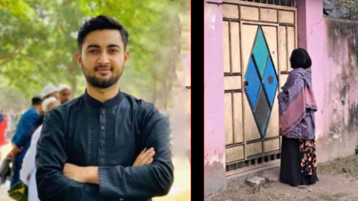 স্ত্রীর স্বীকৃতির দাবি নিয়ে ঢাবি শিক্ষার্থী বাড়ির সামনে তরুণীর অবস্থান