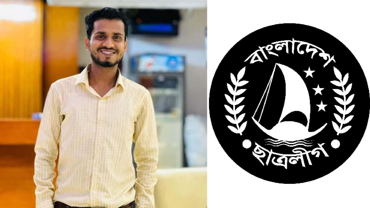 ছাত্রলীগের সহ সভাপতি পরাগ হোসেন