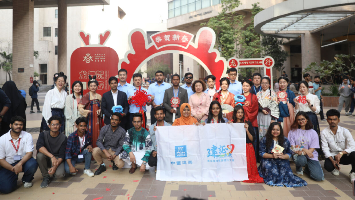 চীনা নববর্ষ ও বসন্ত উৎসবে শিক্ষার্থী এবং অতিথিরা
