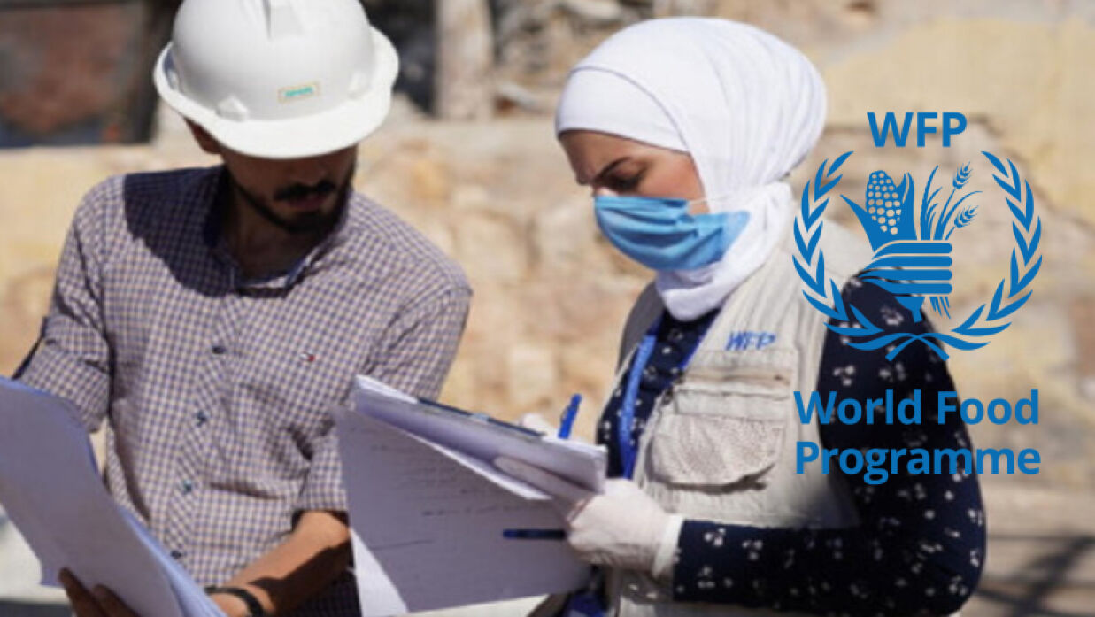 জাতিসংঘ বিশ্ব খাদ্য কর্মসূচি (ডব্লিউএফপি
