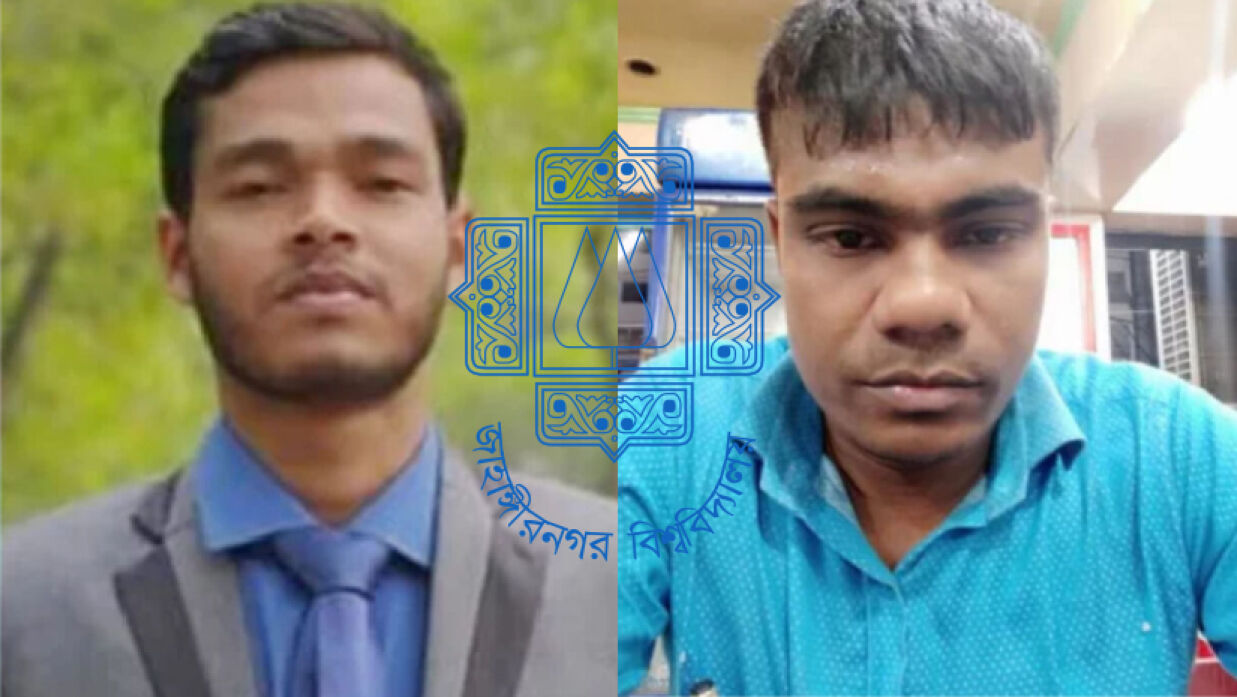 মো. মুরাদ ও মূল পরিকল্পনাকারী মামুনুর রশিদ ওরফে মামুন