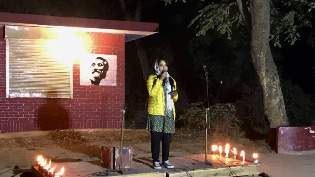 ধর্ষণের ঘটনার বিচার দাবিতে জাহাঙ্গীরনগরে প্রতিবাদী সমাবেশ