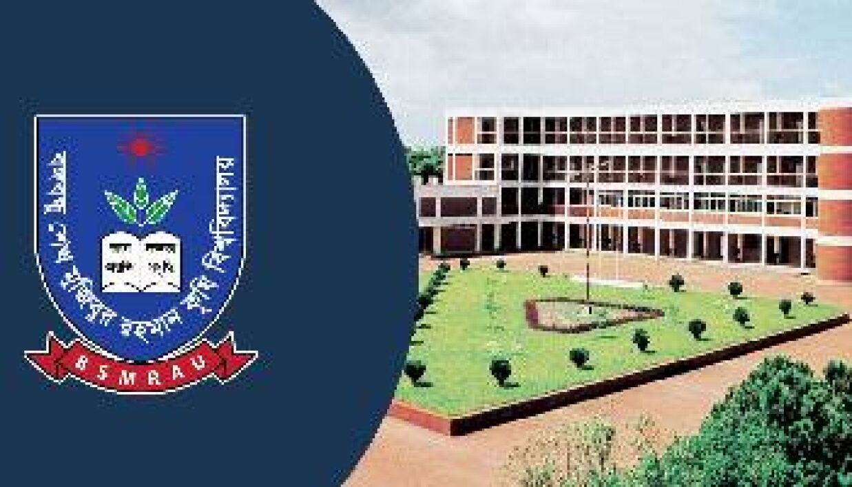 বঙ্গবন্ধু শেখ মুজিবুর রহমান কৃষি বিশ্ববিদ্যালয়