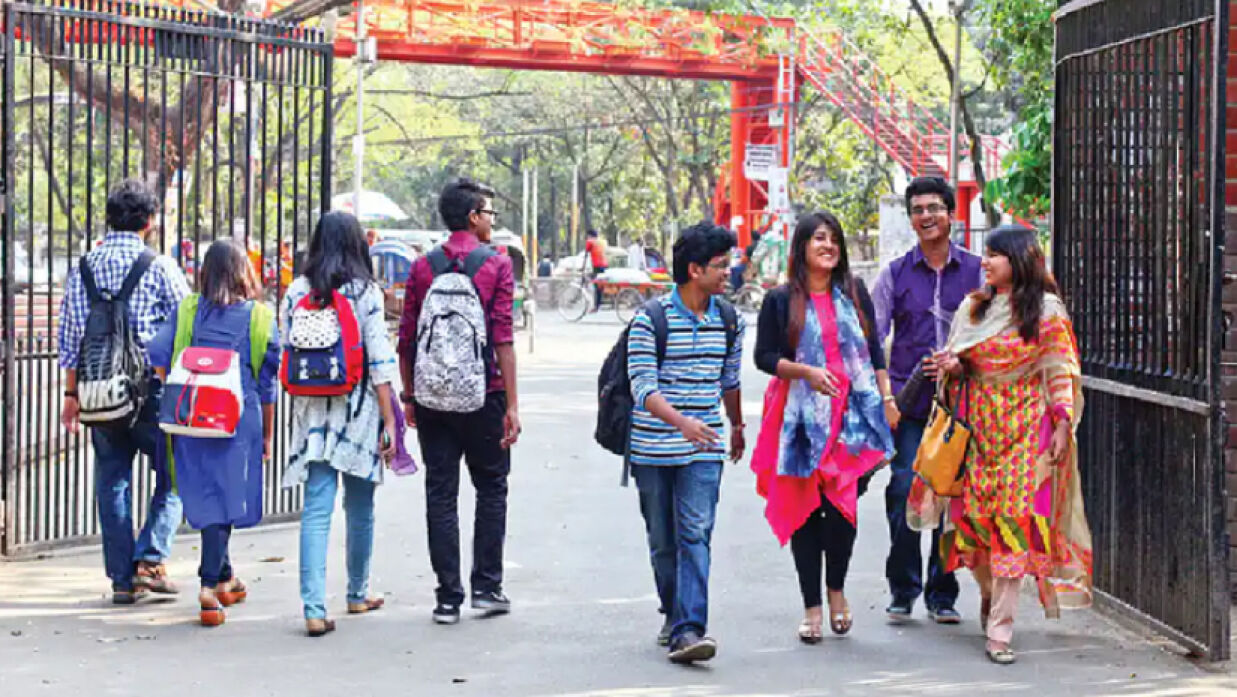 শিক্ষার্থী