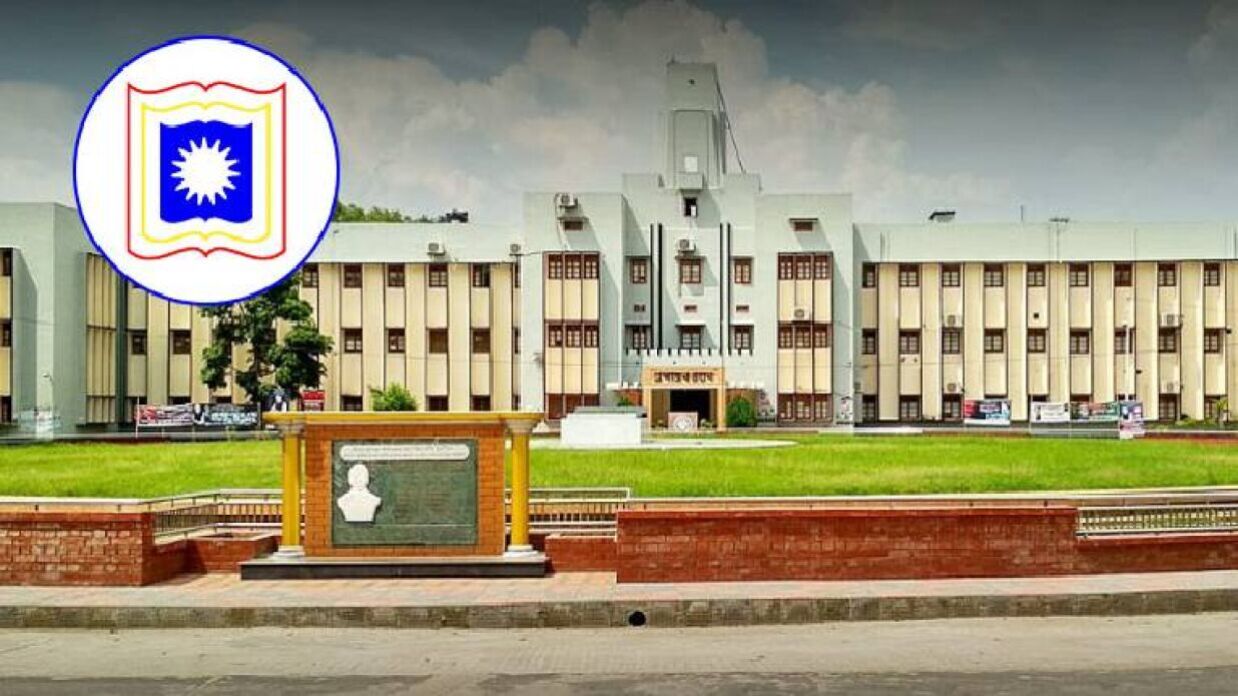 সিন্যাপ্স র‍্যাঙ্কিংয়ে ৪ ধাপ এগিয়ে ৯ম অবস্থানে রাজশাহী বিশ্ববিদ্যালয়