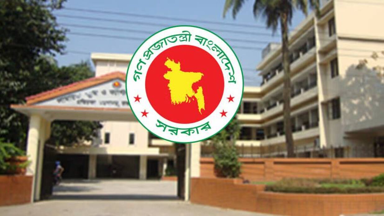 ৬৫ জন জুনিয়র শিক্ষক নেবে সামরিক ভূমি ও ক্যান্টনমেন্ট অধিদপ্তর