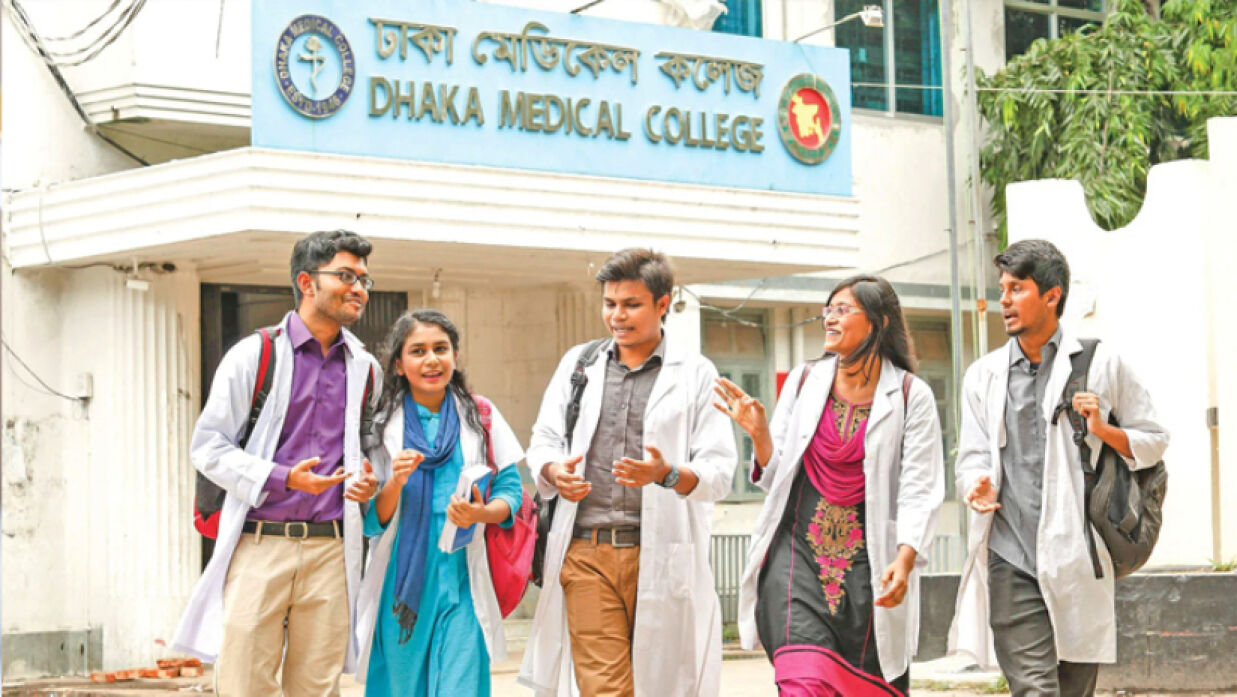 সরকারি মেডিকেলে উত্তীর্ণদের ভর্তি শুরু ১৮ ফেব্রুয়ারি