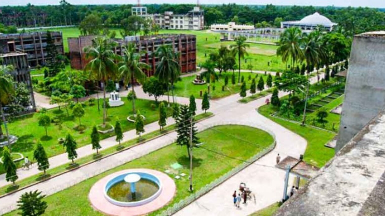 বাংলাদেশ কৃষি বিশ্ববিদ্যালয়