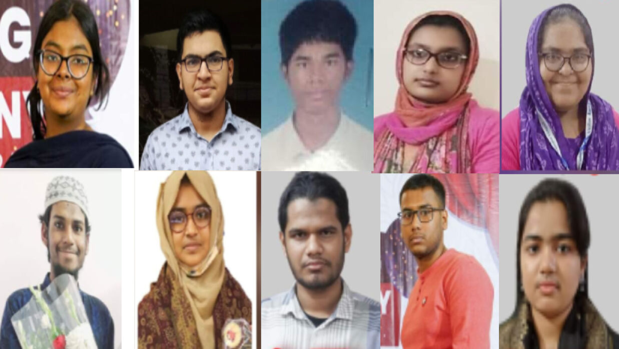 মেডিকেল ভর্তি পরীক্ষায় প্রথম দশ জন