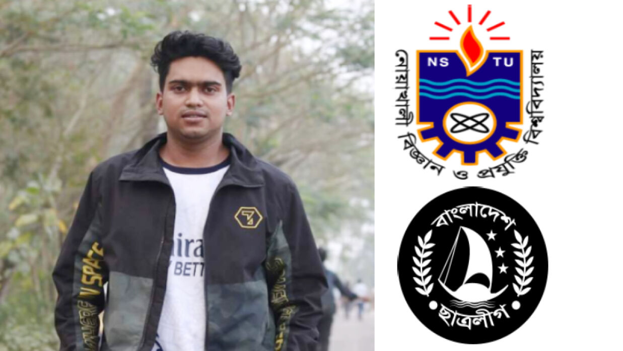 অভিযুক্ত রকি