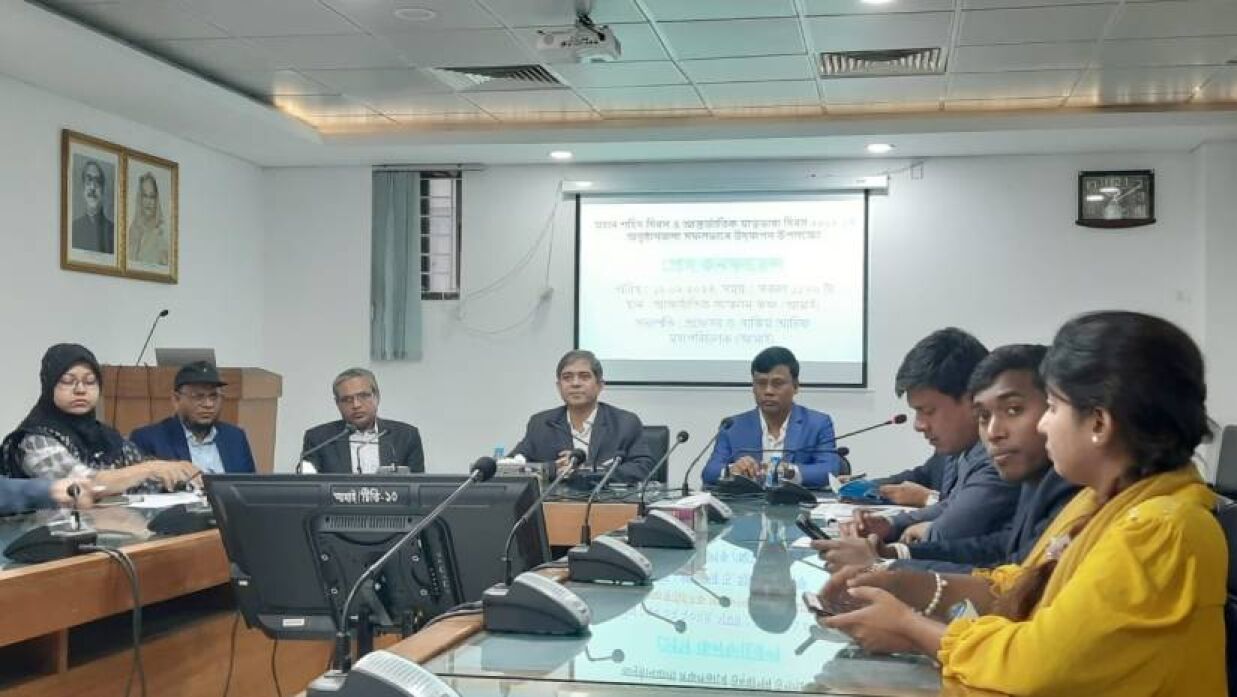 প্রেস কনফারেন্স