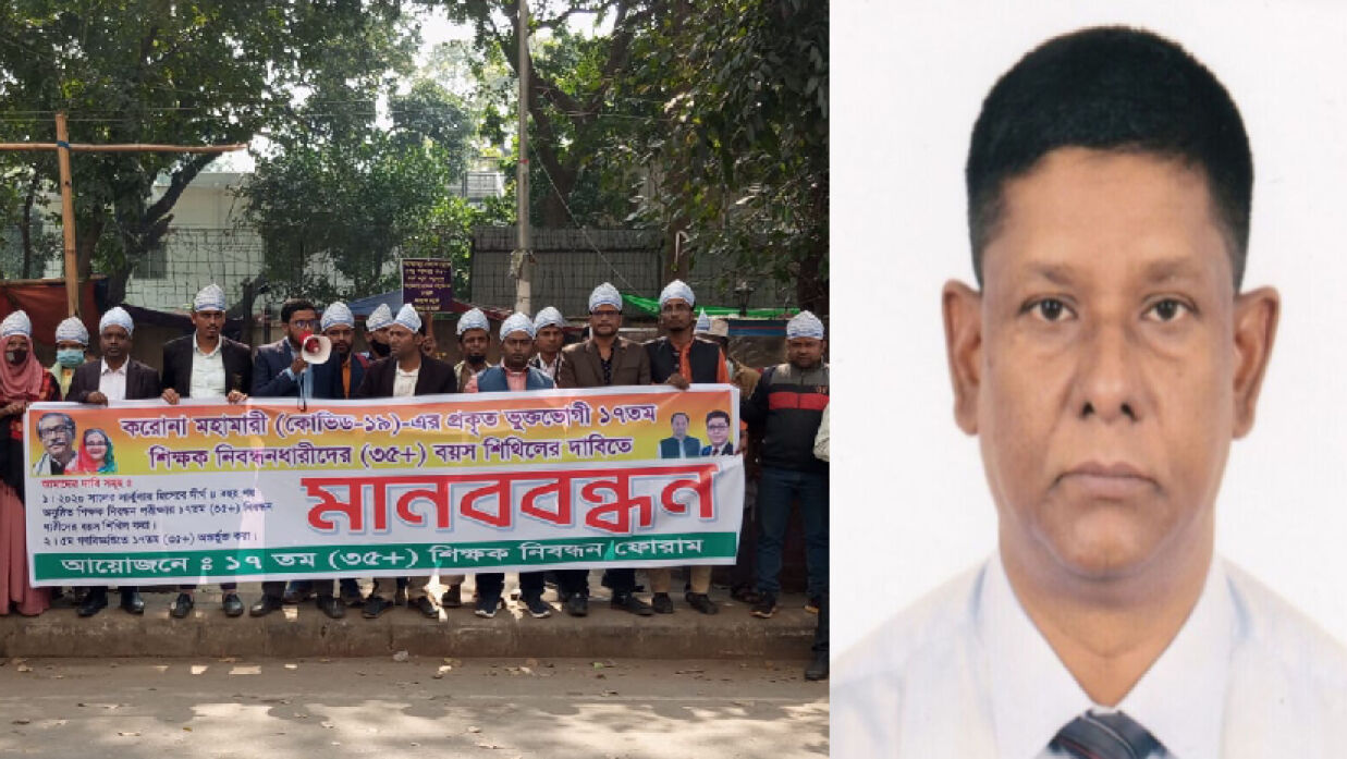 আন্দোলনকারী ও এনটিআরসিএ’র চেয়ারম্যান