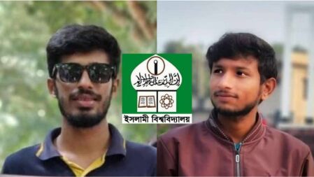 র‍্যাগিংয়ের নামে নবীন ছাত্রকে উলঙ্গ করে রাতভর নির্যাতন ছাত্রলীগের