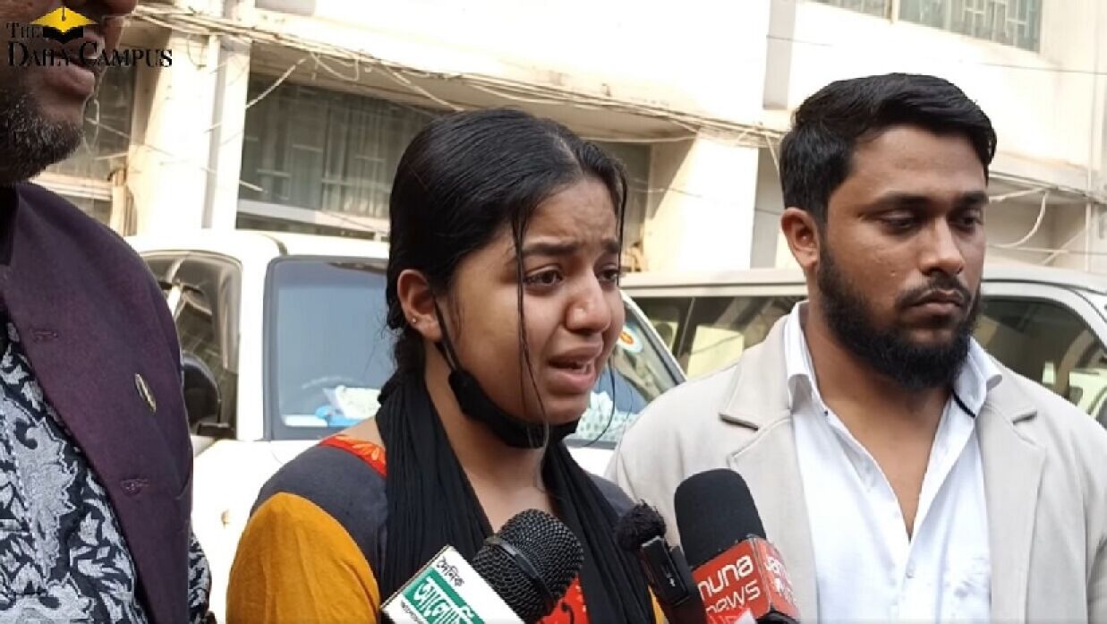 ভুক্তভোগী শিক্ষার্থী হুমাইরা ইসলাম ছোঁয়া