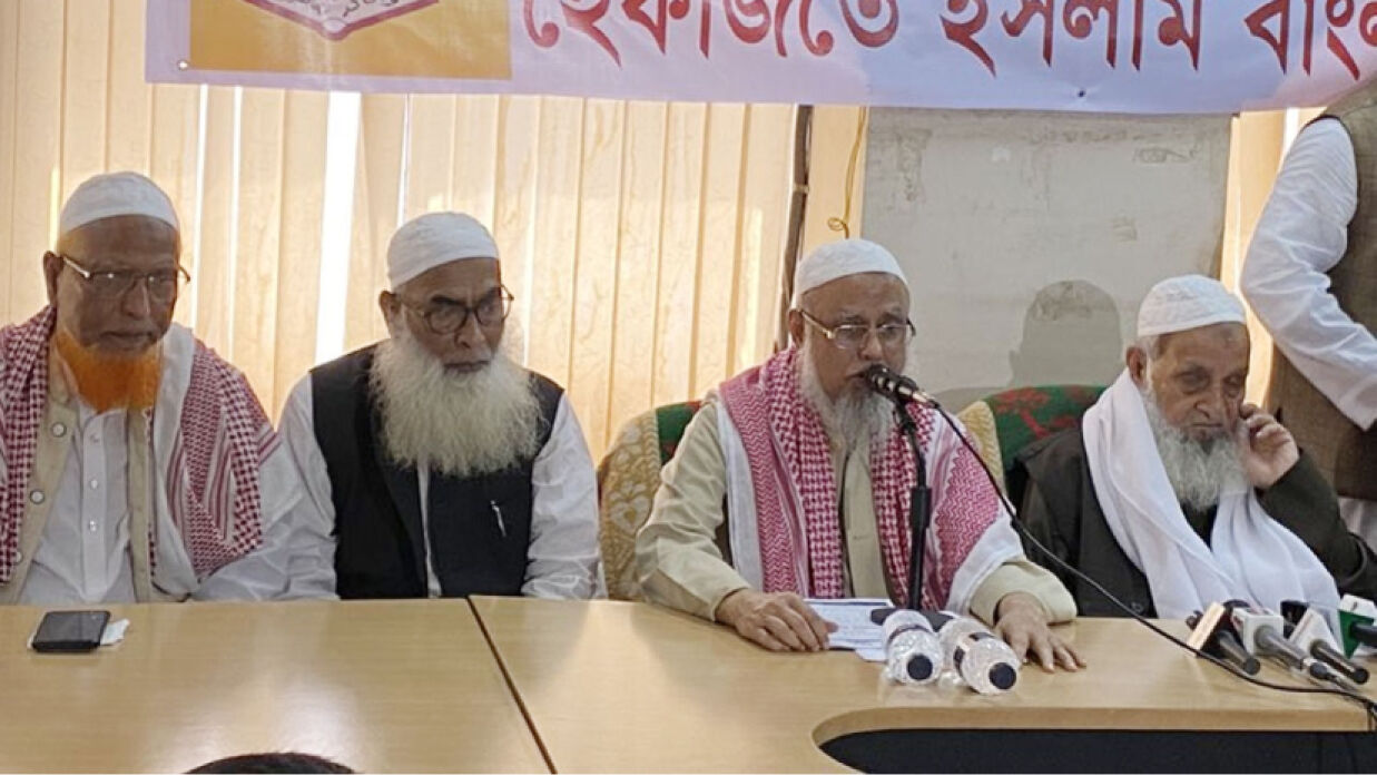 সুপরিকল্পিতভাবে ইসলামবিরোধী বিষয়বস্তু পাঠ্যবইয়ে অনুপ্রবেশ ঘটিয়েছে: হেফাজত