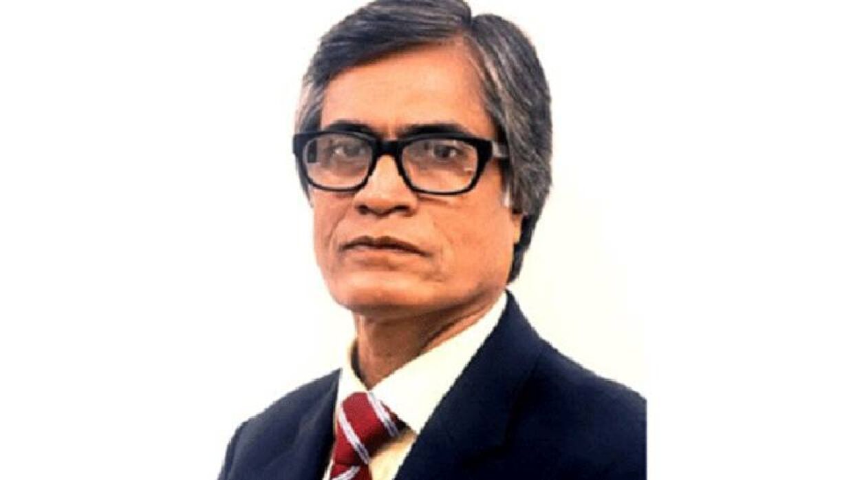 অধ্যাপক ড. মুহাম্মদ সামাদ