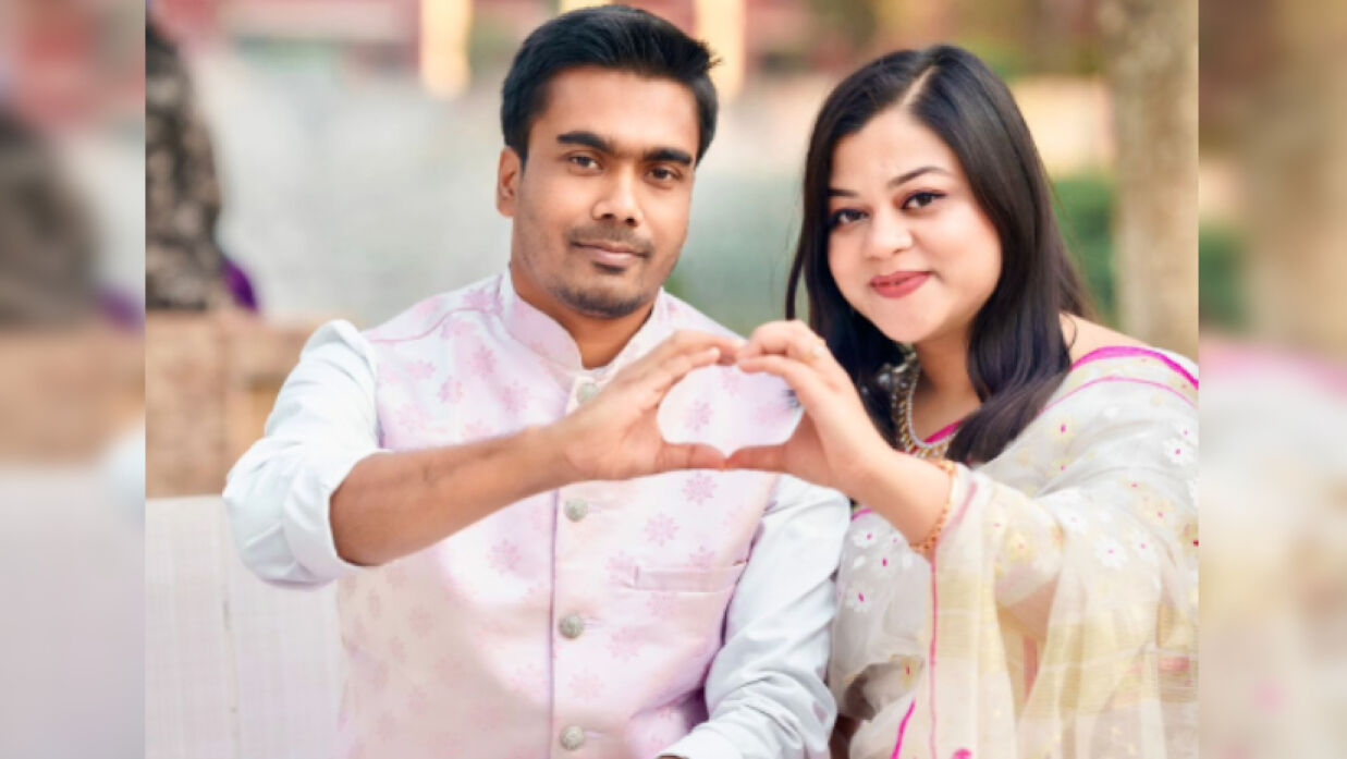 অহিদা-রিয়াদ
