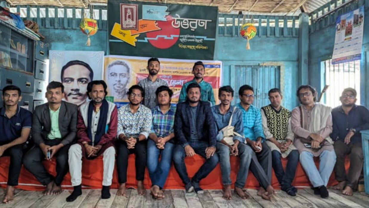 বিএম কলেজে জীবনানন্দ মেলা ১৭ ফেব্রুয়ারি