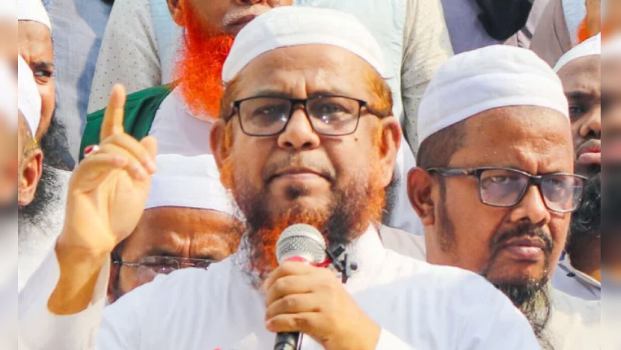 মাওলানা গাজী আতাউর রহমান