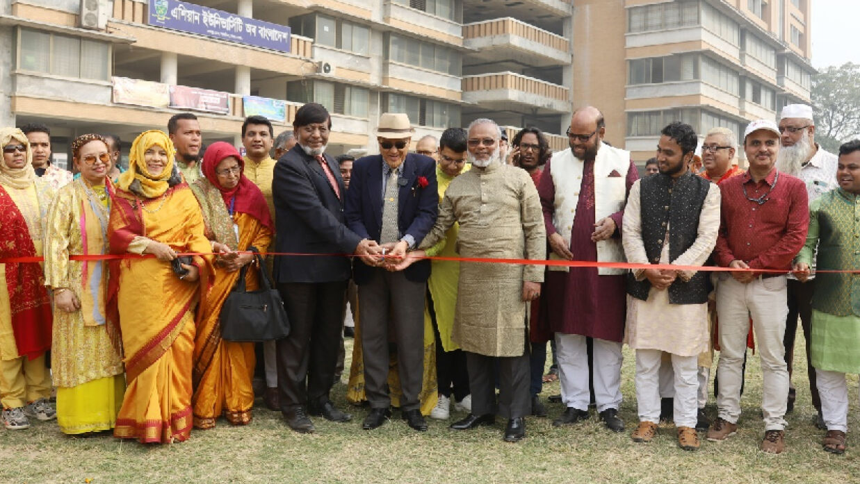 বসন্ত বরণ ও পিঠা উৎসবের উদ্বোধনী অনুষ্ঠান