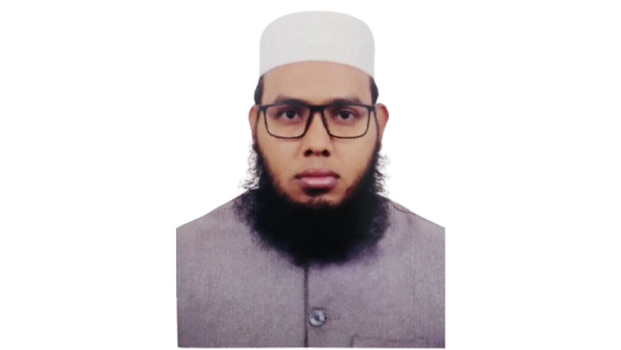 ইহসান ইলাহী যহীর