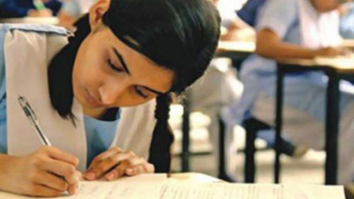 এসএসসি পরীক্ষার্থী