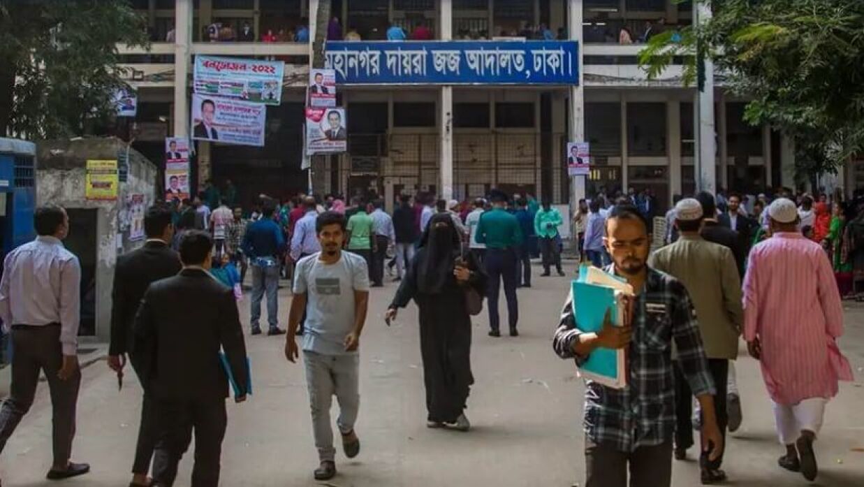 জজকোর্ট এলাকায় নিরবচ্ছিন্ন নেটওয়ার্ক নিশ্চিত করতে আইনি নোটিশ