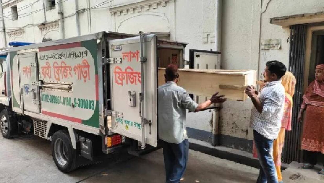 বেনাপোল এক্সপ্রেসে আগুন: ৪০ দিন পর লাশ পেল ৪ পরিবার