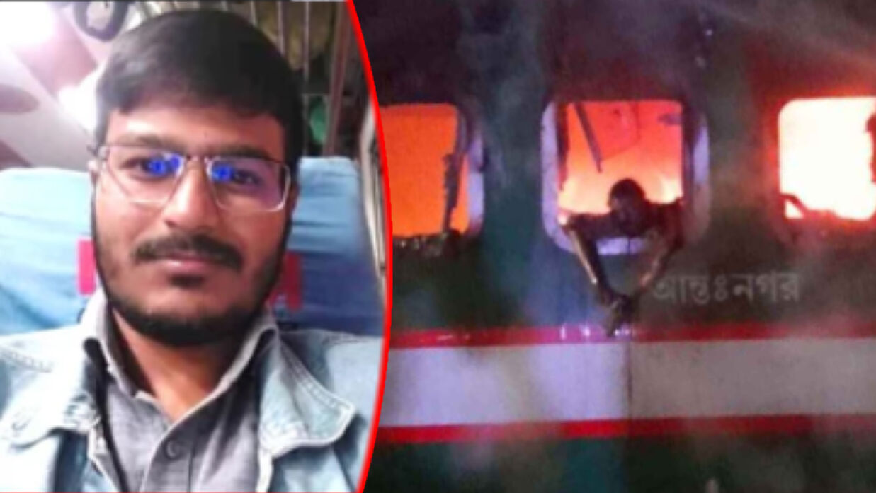 আবু তালহা