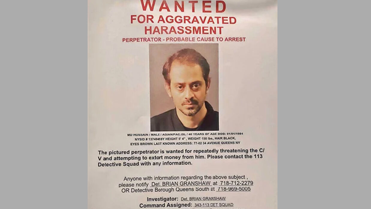 সাংবাদিক ইলিয়াসের নামে নিউইয়র্ক পুলিশের ‘ধরিয়ে দিন’ পোষ্টার