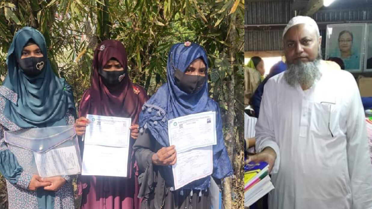 পরীক্ষা দিতে না পারায় অধ্যক্ষের বিরুদ্ধে শিক্ষার্থীদের থানায় অভিযোগ