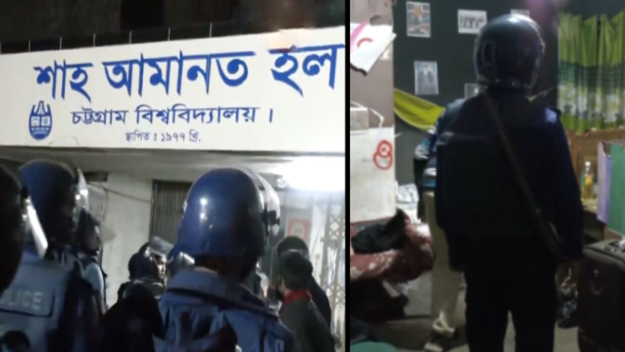 চবির হলে হলে পুলিশ ও বিশ্ববিদ্যালয় প্রশাসনের যৌথ অভিযান চলছে