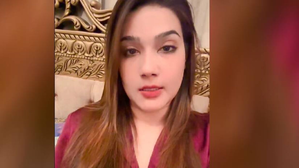 মাহিয়া মাহি