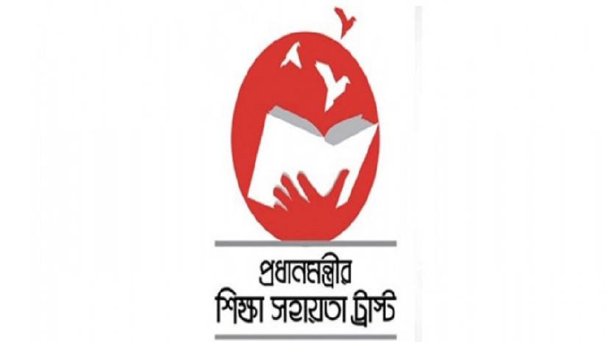 ষষ্ঠ-স্নাতকের শিক্ষার্থীরা পাবে ৫-১০ হাজার টাকার সহায়তা, আবেদন যেভাবে