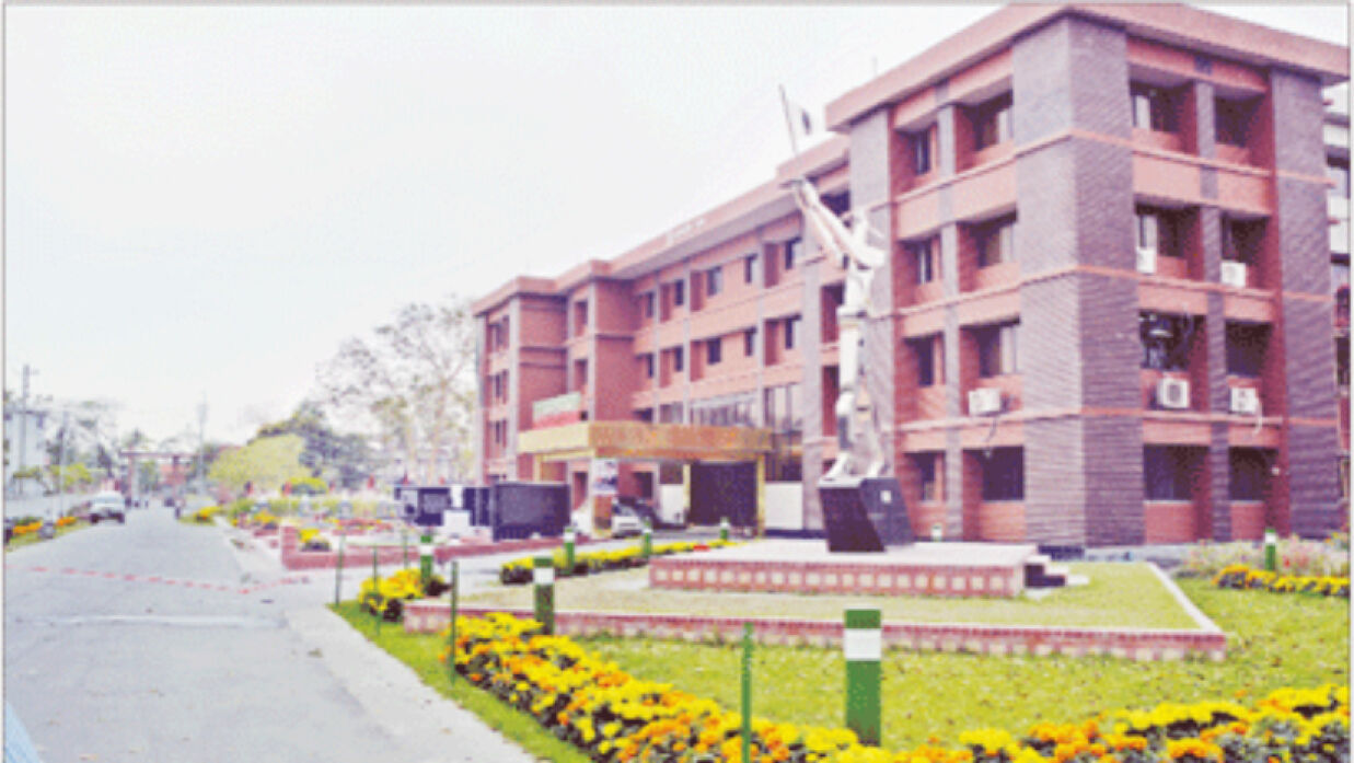 পটুয়াখালী বিজ্ঞান ও প্রযুক্তি বিশ্ববিদ্যালয়
