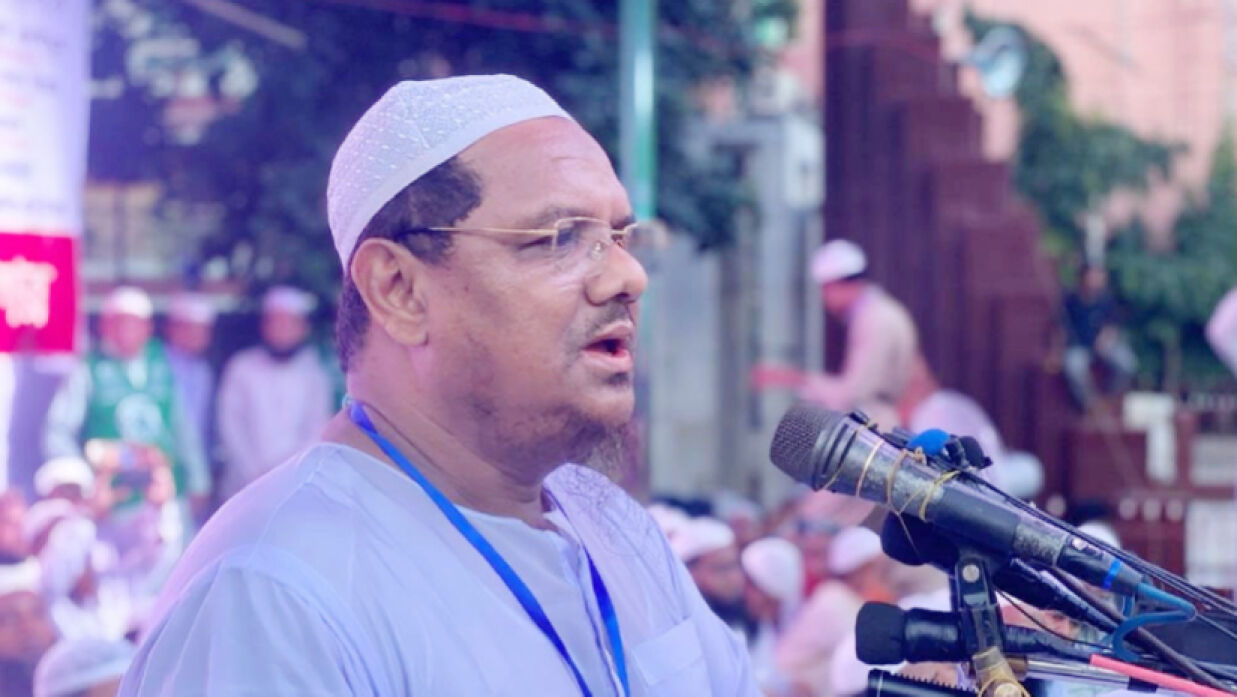 মুফতি সৈয়দ মুহাম্মদ রেজাউল করীম