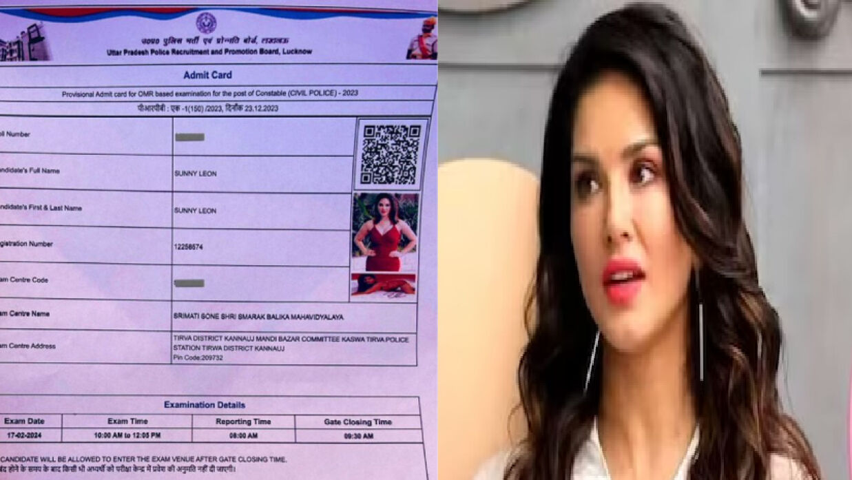 প্রবেশপত্রে সানি লিওনের ছবি