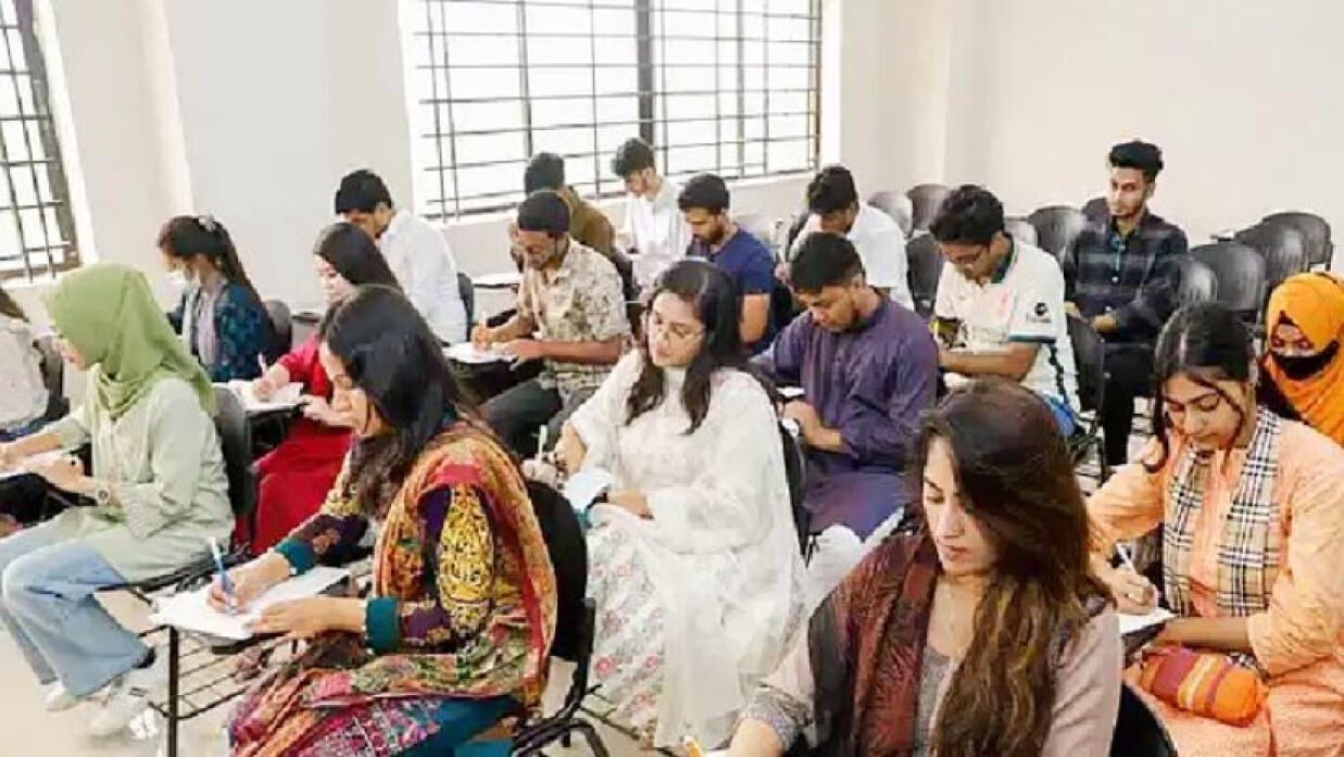 পরীক্ষার্থী