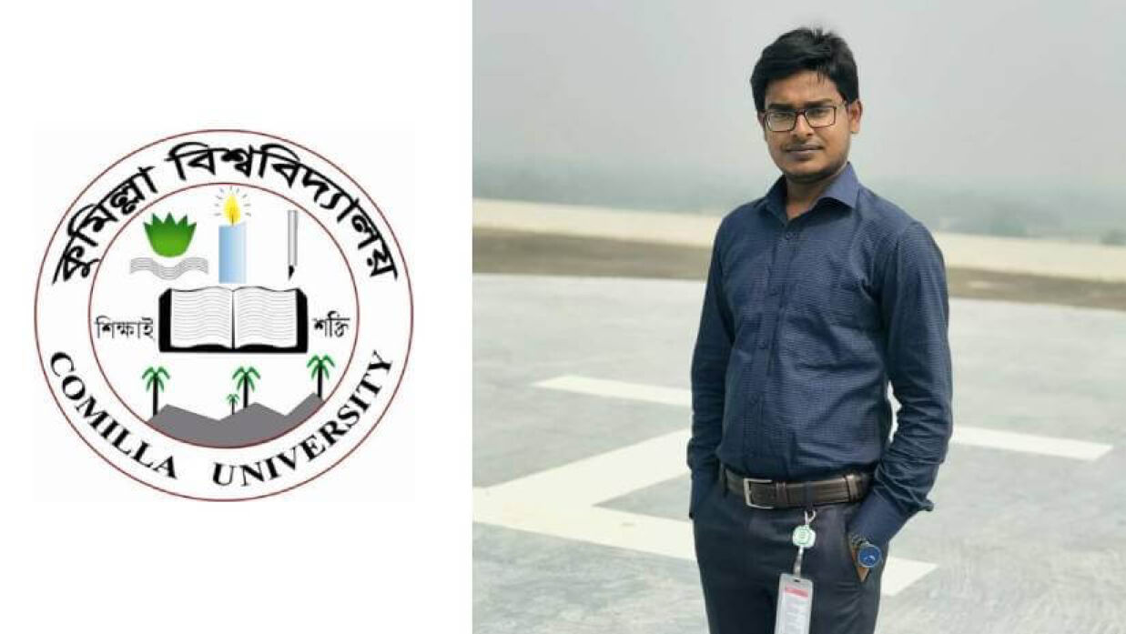 কুবির ফার্মেসি বিভাগের প্রভাষক মো. কামরুল হাসান