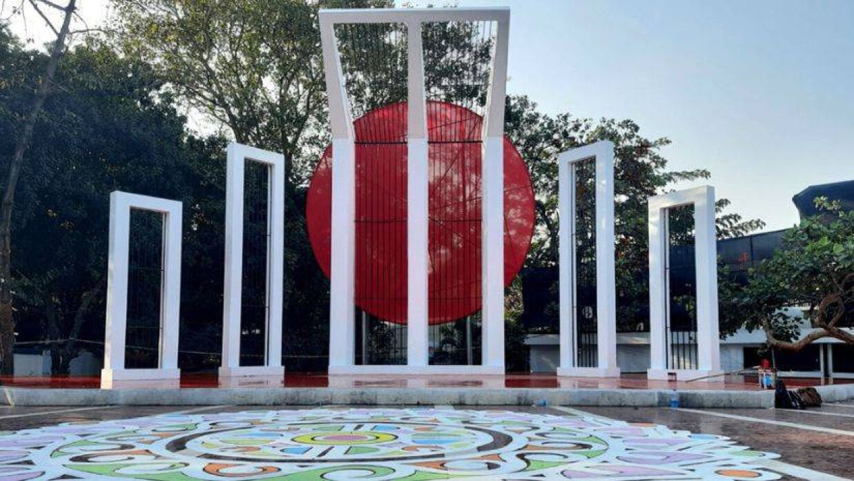 মহান শহীদ দিবস ও আন্তর্জাতিক মাতৃভাষা দিবস আজ